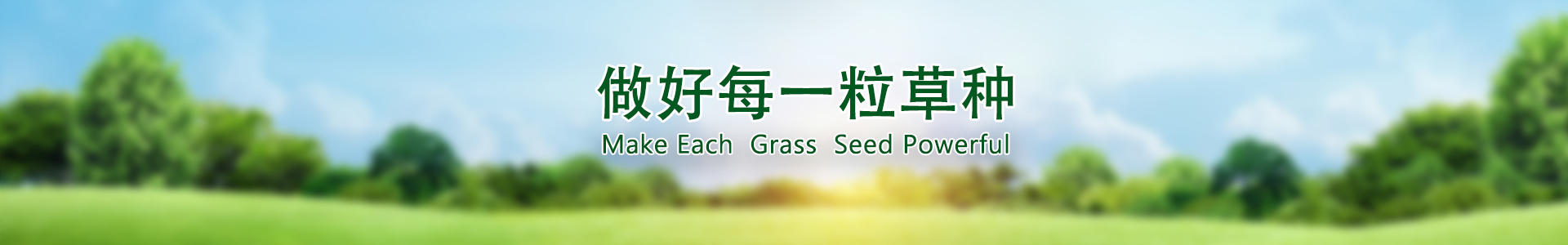 首页|bifa必发集团中国区官网